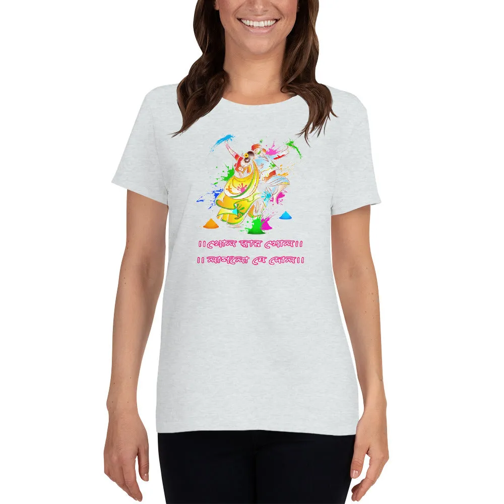 Bengali Heavy Cotton Short Sleeve T-Shirt -Khol Dwar Khol- Laglo Je Dol