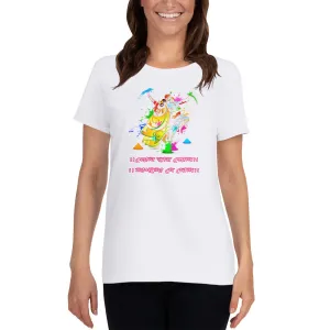 Bengali Heavy Cotton Short Sleeve T-Shirt -Khol Dwar Khol- Laglo Je Dol
