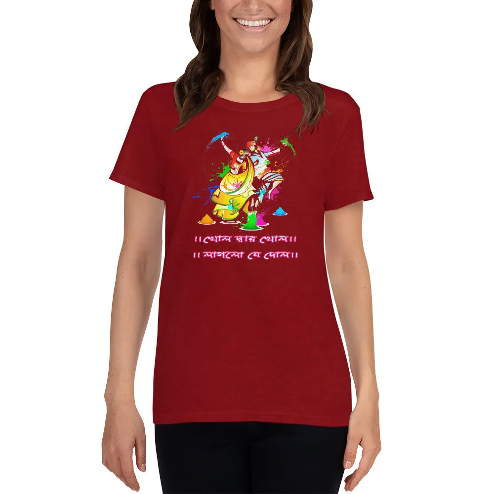 Bengali Heavy Cotton Short Sleeve T-Shirt -Khol Dwar Khol- Laglo Je Dol
