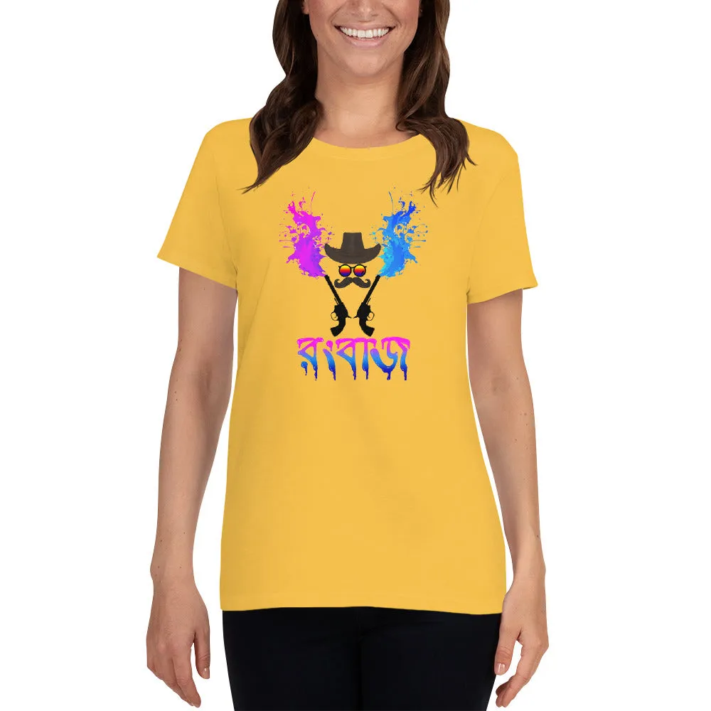 Bengali Heavy Cotton Short Sleeve T-Shirt - Rongbaj