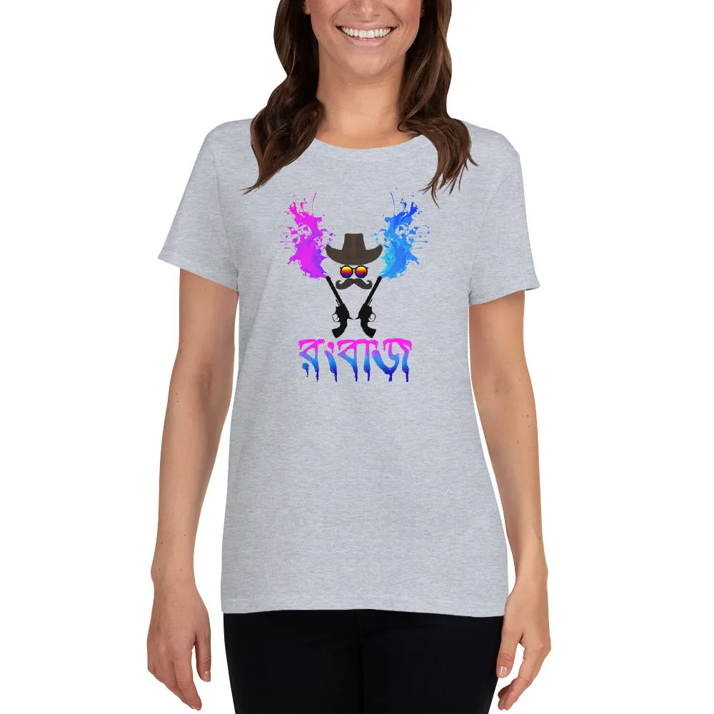 Bengali Heavy Cotton Short Sleeve T-Shirt - Rongbaj