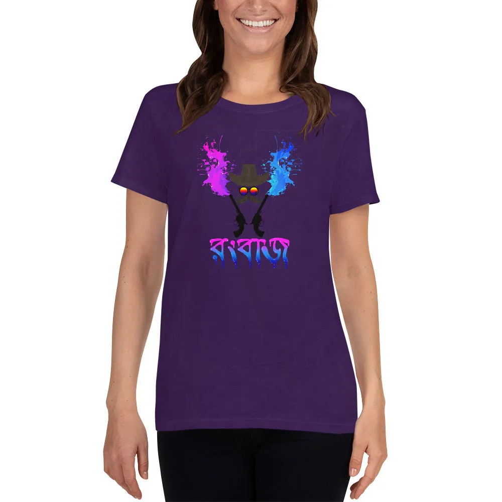 Bengali Heavy Cotton Short Sleeve T-Shirt - Rongbaj
