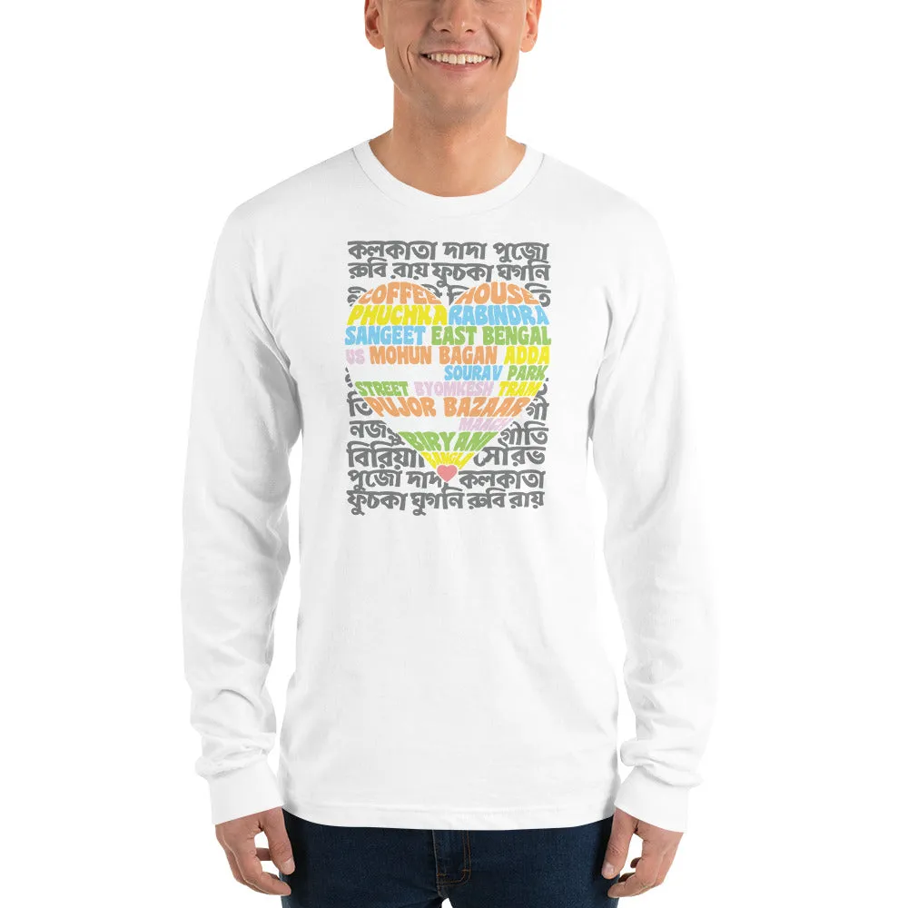 Bengali Unisex Fine Jersey Long Sleeve T-Shirt - Bangla Love
