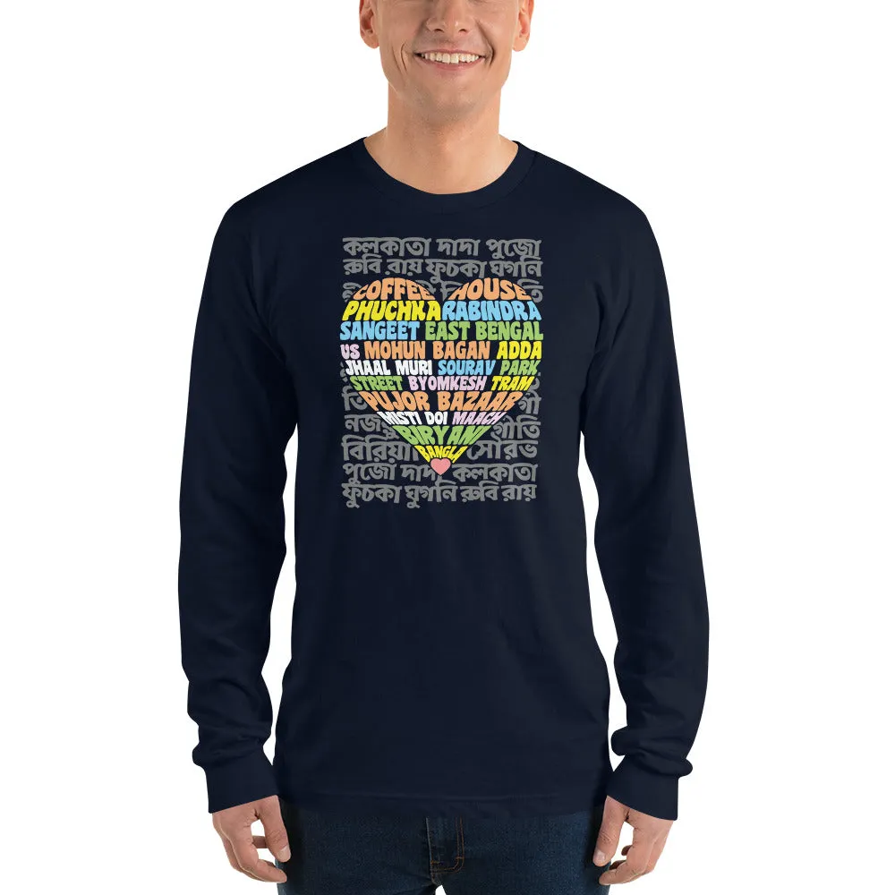 Bengali Unisex Fine Jersey Long Sleeve T-Shirt - Bangla Love