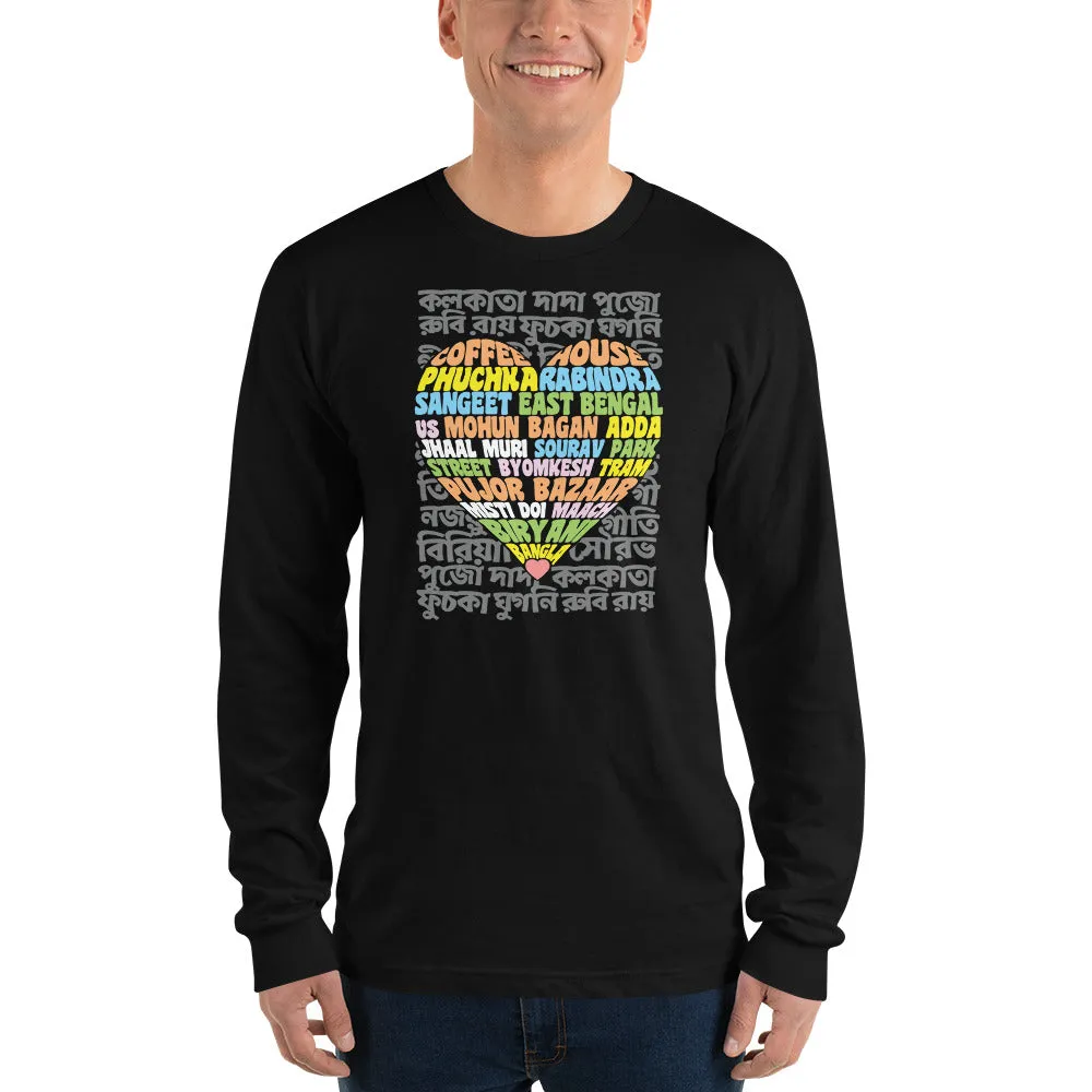 Bengali Unisex Fine Jersey Long Sleeve T-Shirt - Bangla Love