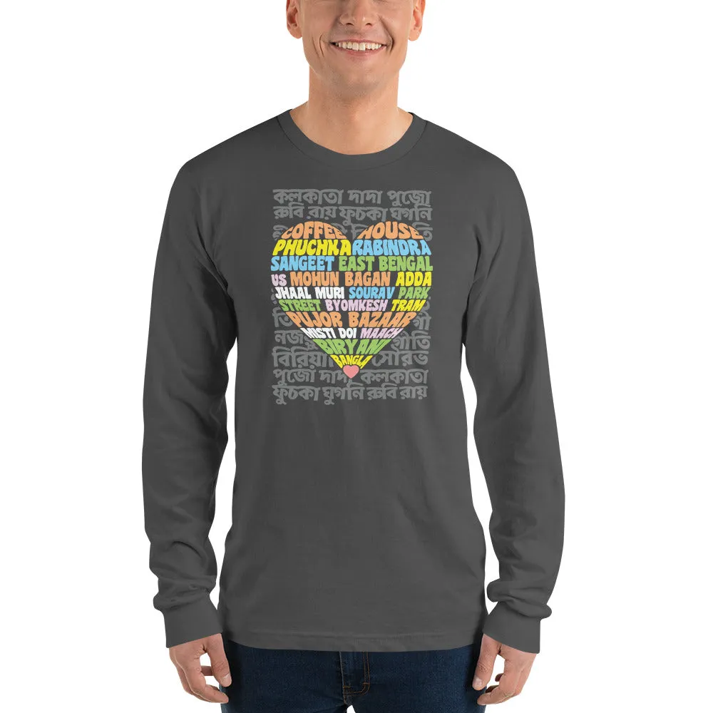Bengali Unisex Fine Jersey Long Sleeve T-Shirt - Bangla Love