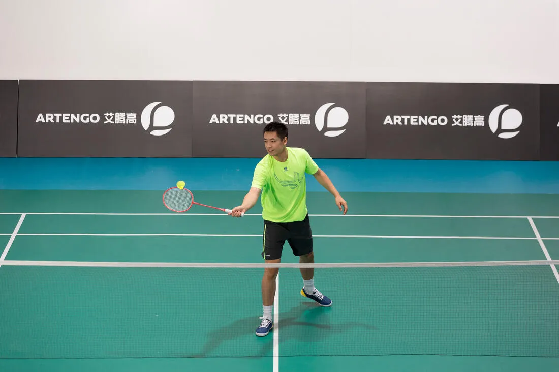 BR 700 Initial Badminton Racket - Red