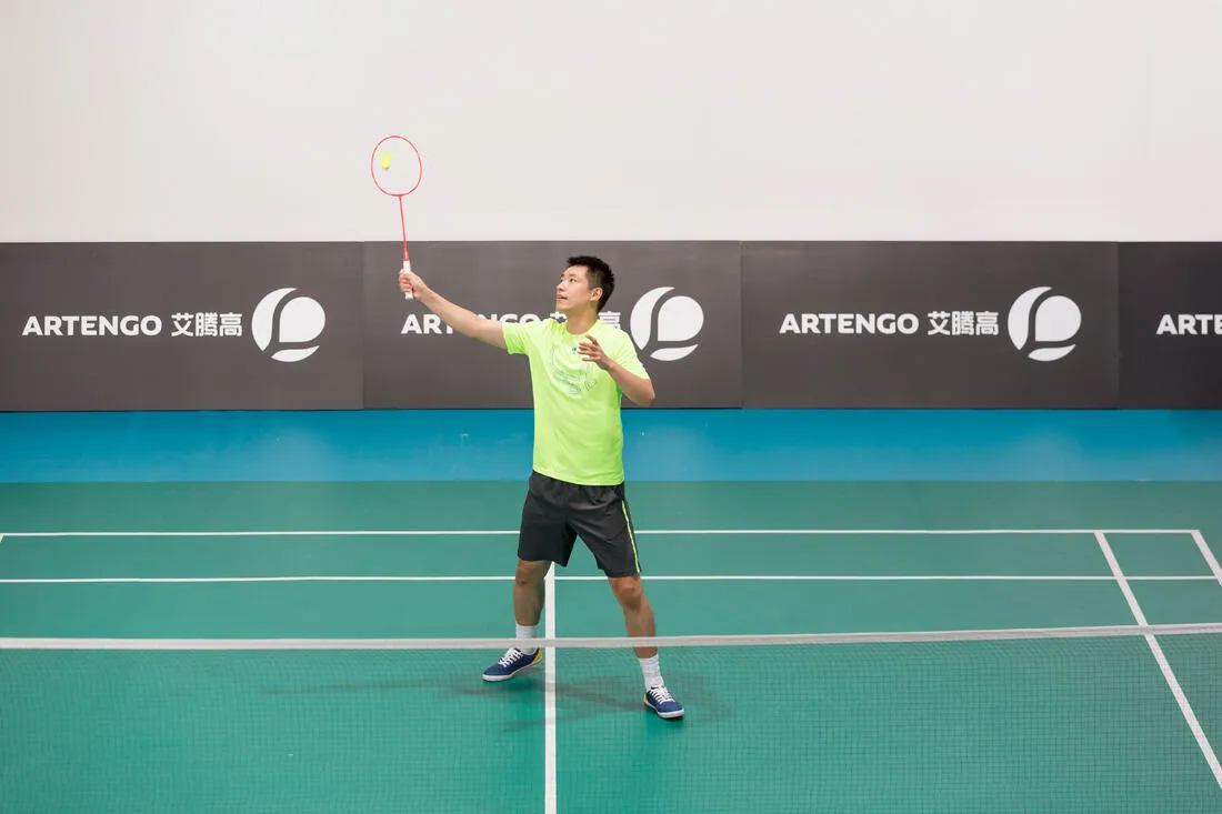 BR 700 Initial Badminton Racket - Red