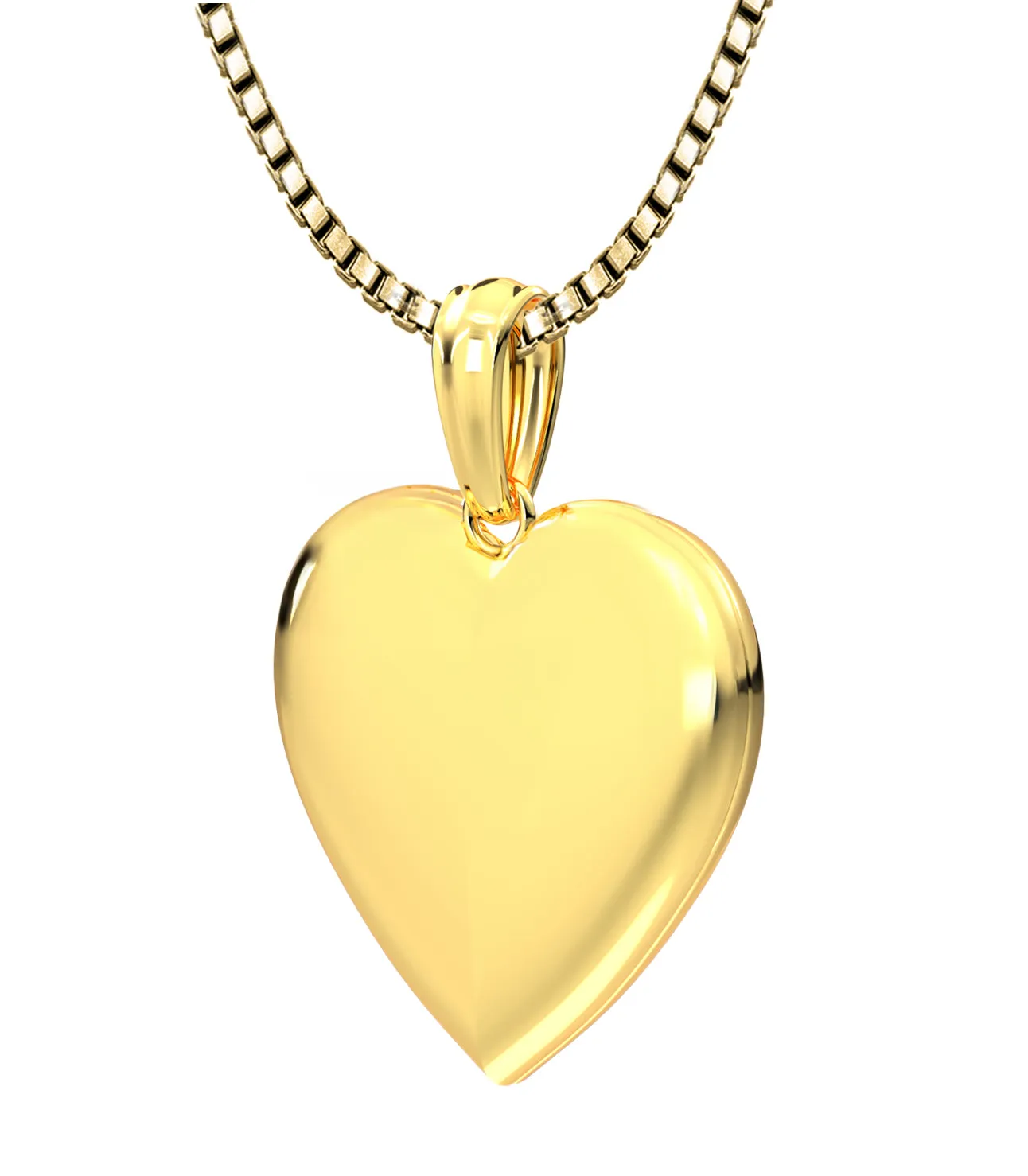 Engravable Personalized Ladies 14k Yellow Gold Polished Heart 2 Photo Locket Pendant Necklace, 20mm