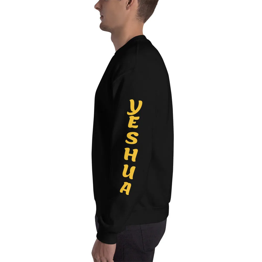 JESUS /YESHUA | Premium UNITY Design SLR Adult or Teen Unisex Sweatshirt