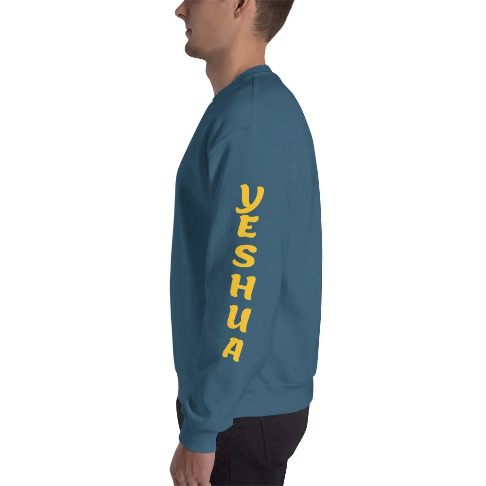 JESUS /YESHUA | Premium UNITY Design SLR Adult or Teen Unisex Sweatshirt