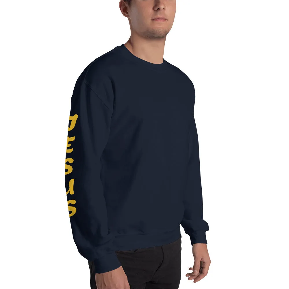JESUS /YESHUA | Premium UNITY Design SLR Adult or Teen Unisex Sweatshirt