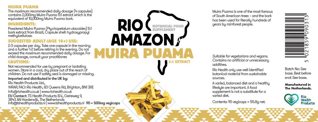 Muira Puama 5:1 Extract 500mg