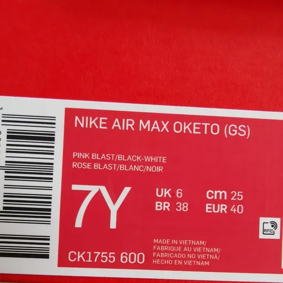Nike Air Max Big Girls 7y
