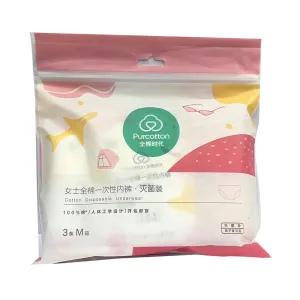 Purcotton Women's Disposable Underwear, Sterilized Cotton, Size M, 3-Pack