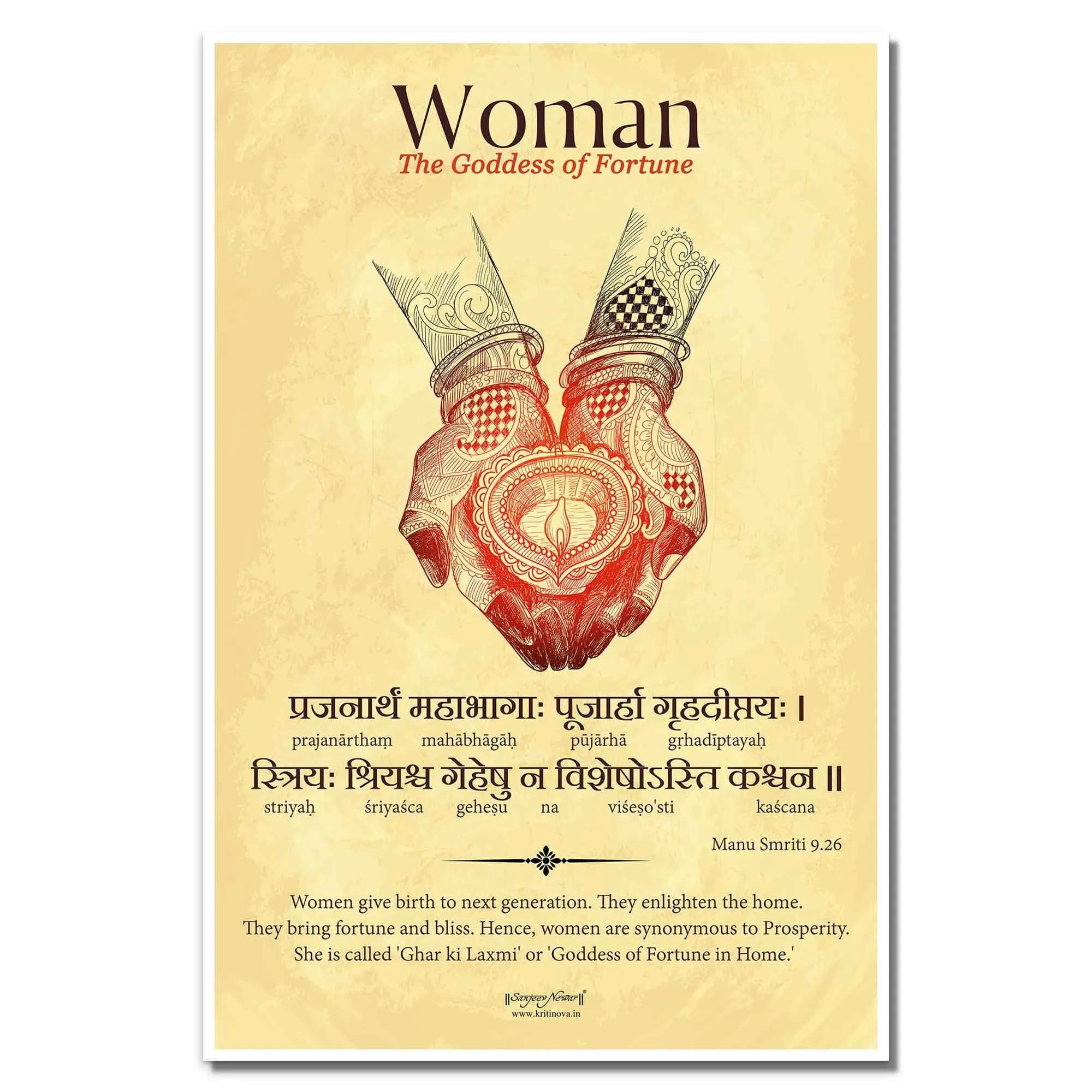 Set of 4 Women's Sanskrit Posters, Women's Day Gift, Sanskrit Wall Art, Inspiring Sanskrit Verse, Sanskrit Shloka Art, Sanskrit Poster