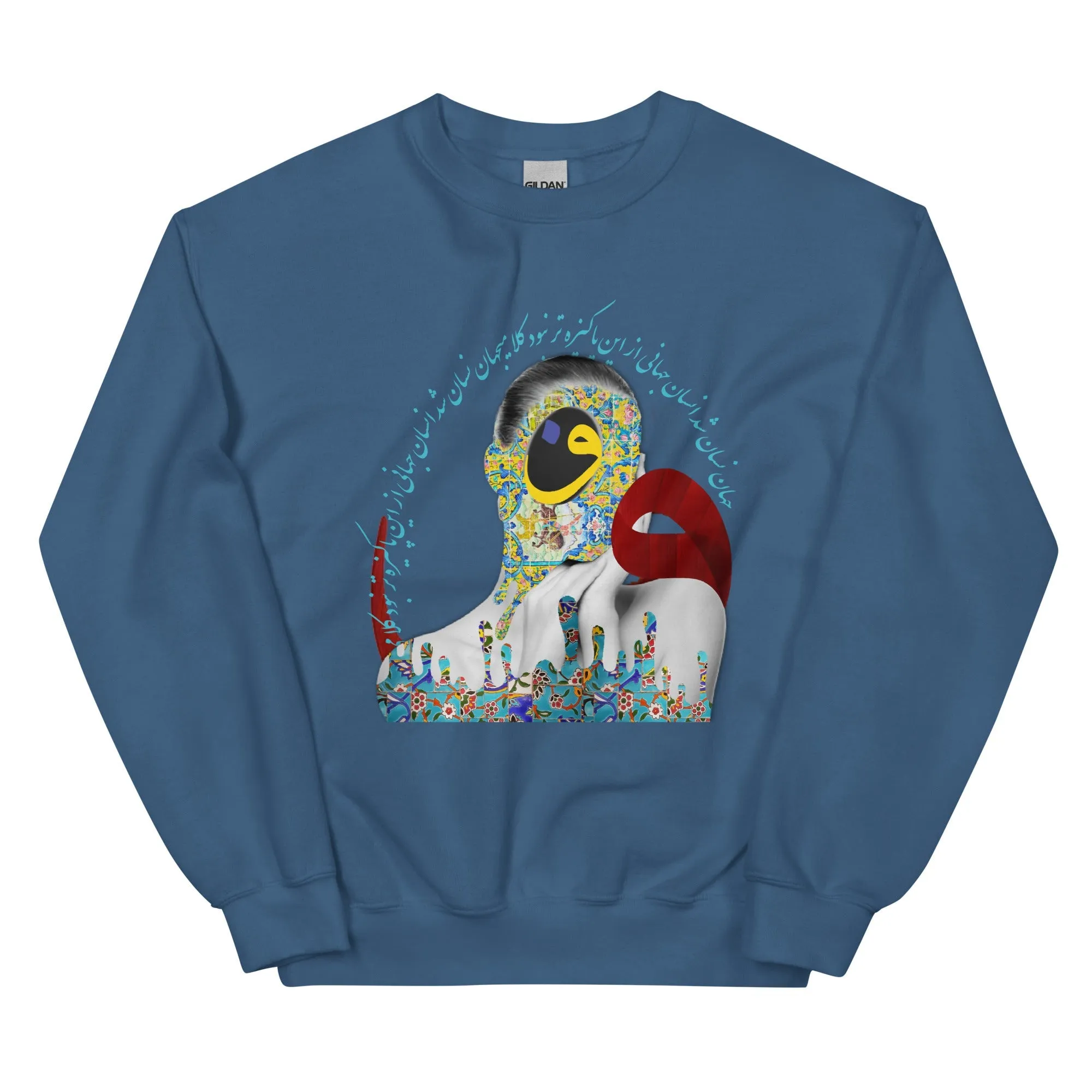 WOMEN LIFE FREEDOM Women's Classic Sweatshirt