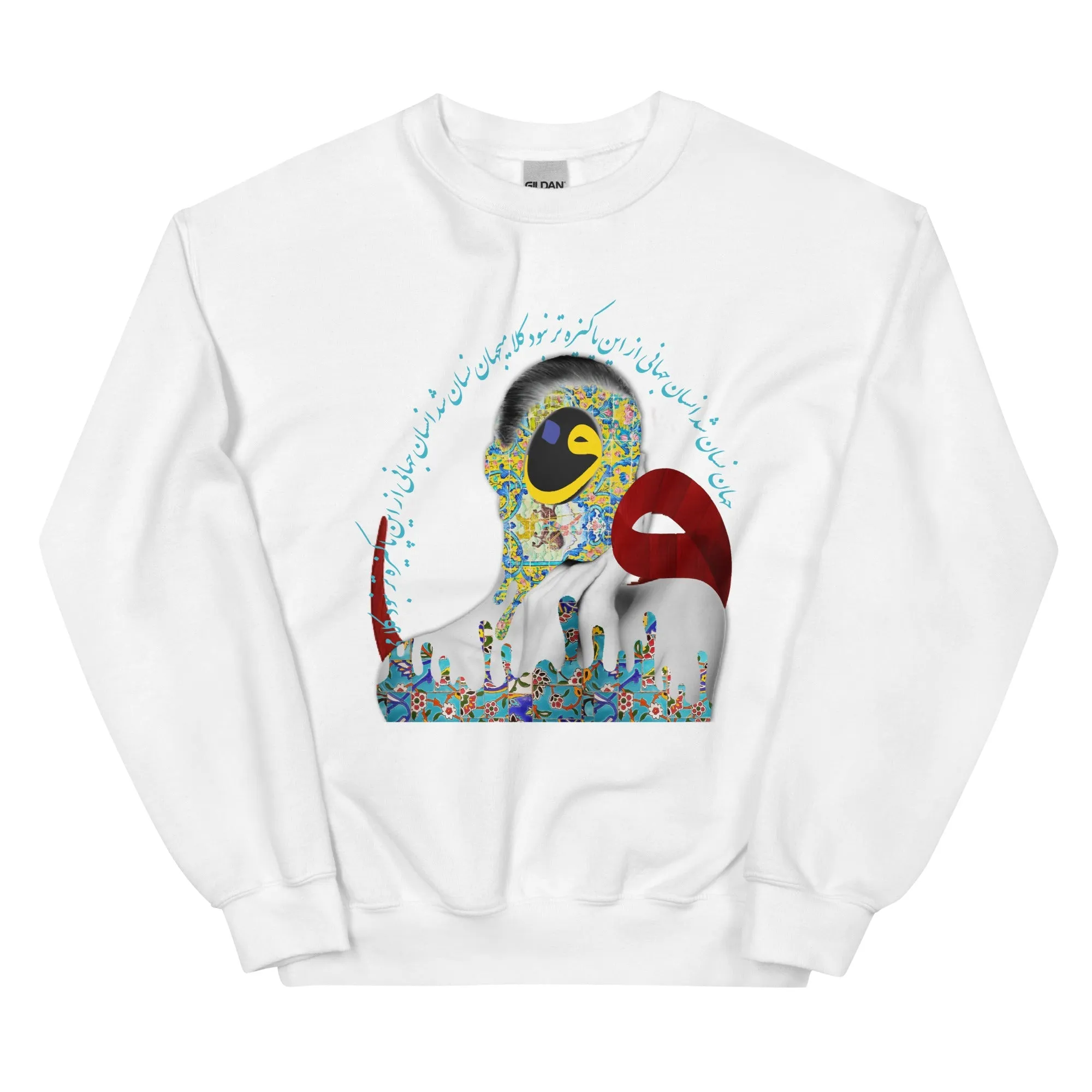 WOMEN LIFE FREEDOM Women's Classic Sweatshirt