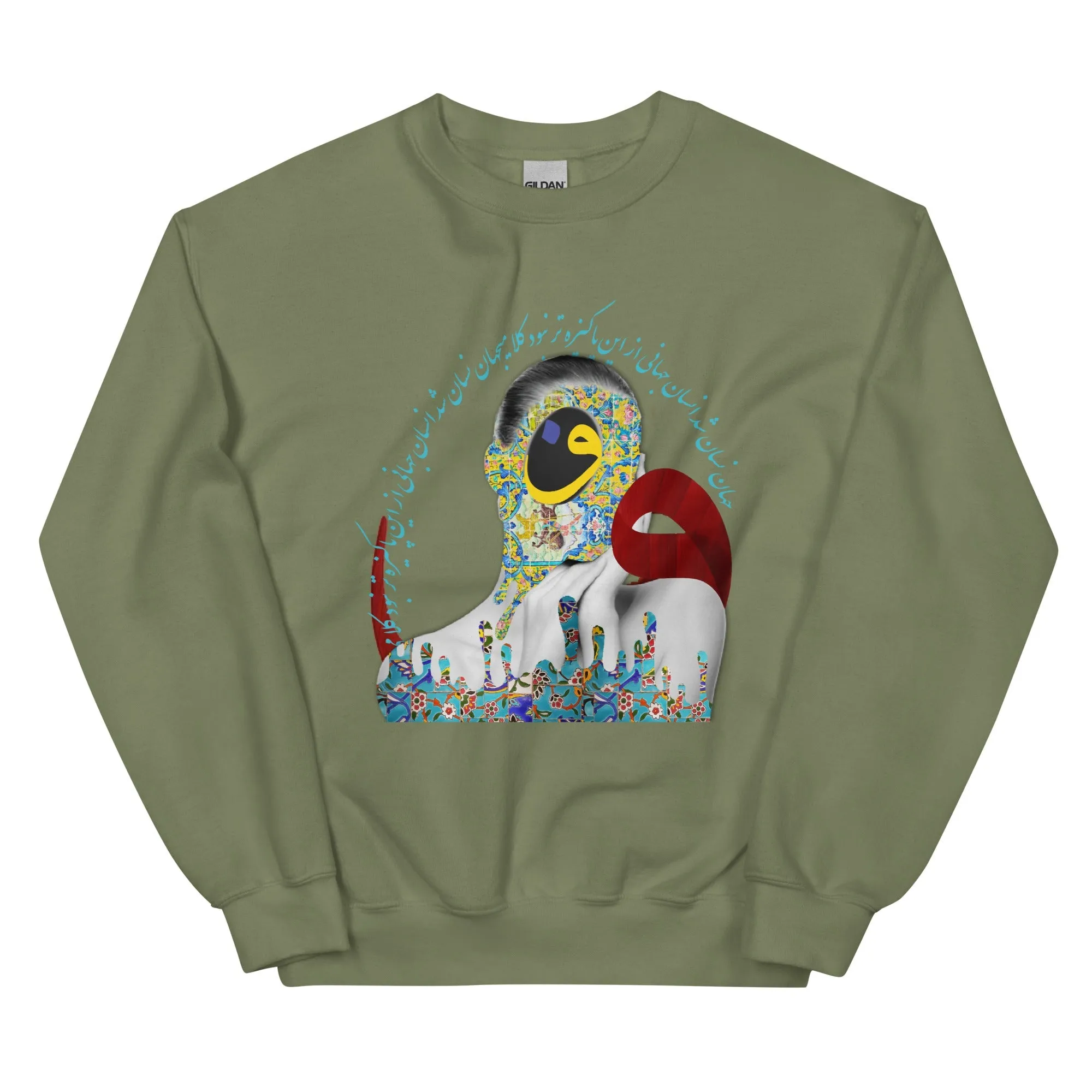 WOMEN LIFE FREEDOM Women's Classic Sweatshirt
