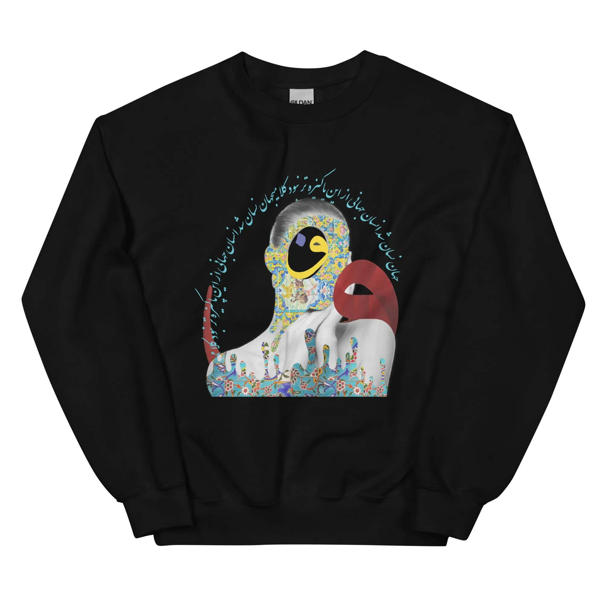 WOMEN LIFE FREEDOM Women's Classic Sweatshirt