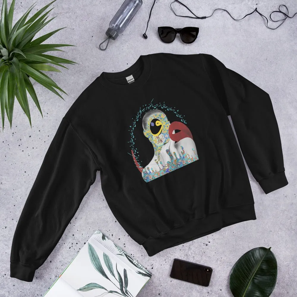 WOMEN LIFE FREEDOM Women's Classic Sweatshirt