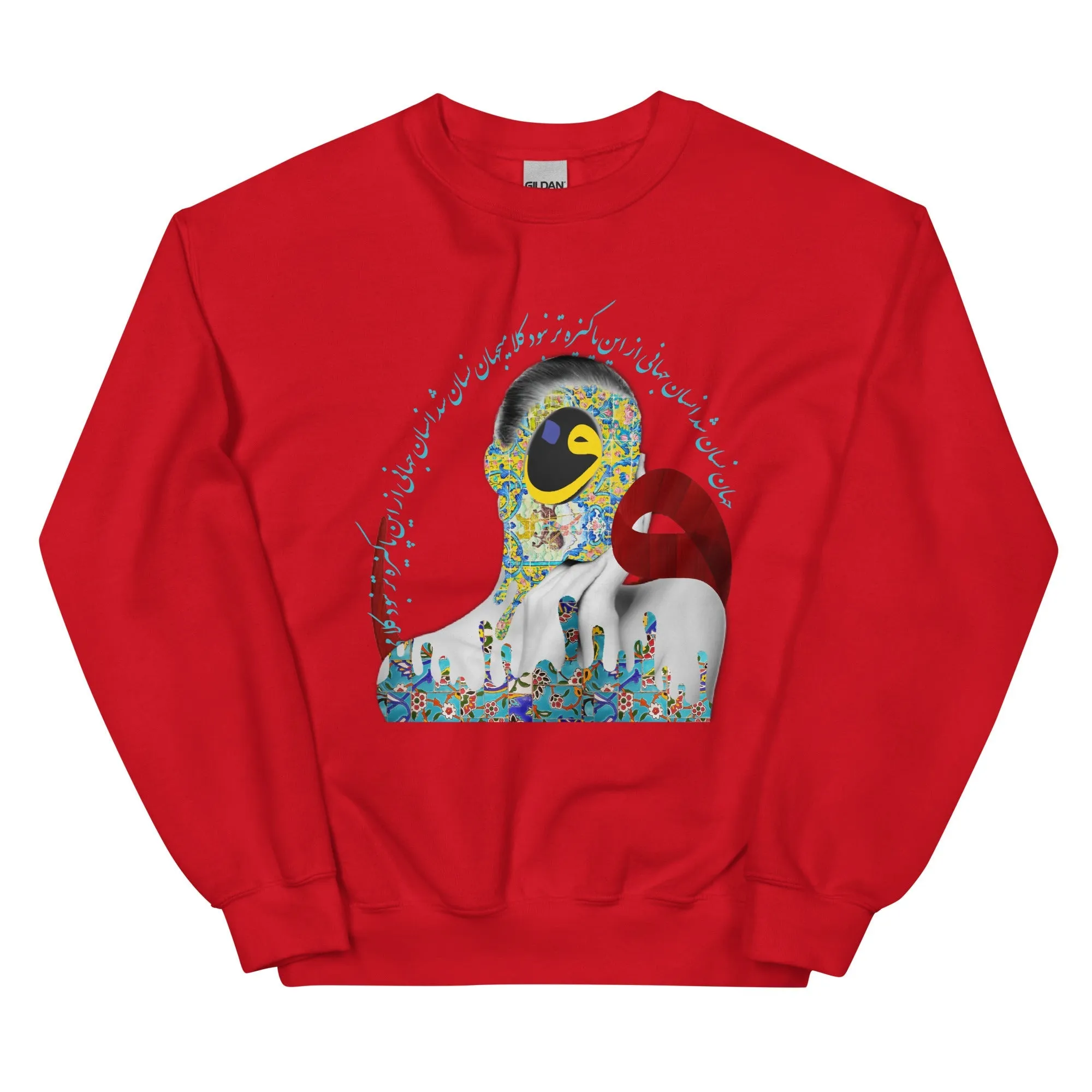 WOMEN LIFE FREEDOM Women's Classic Sweatshirt