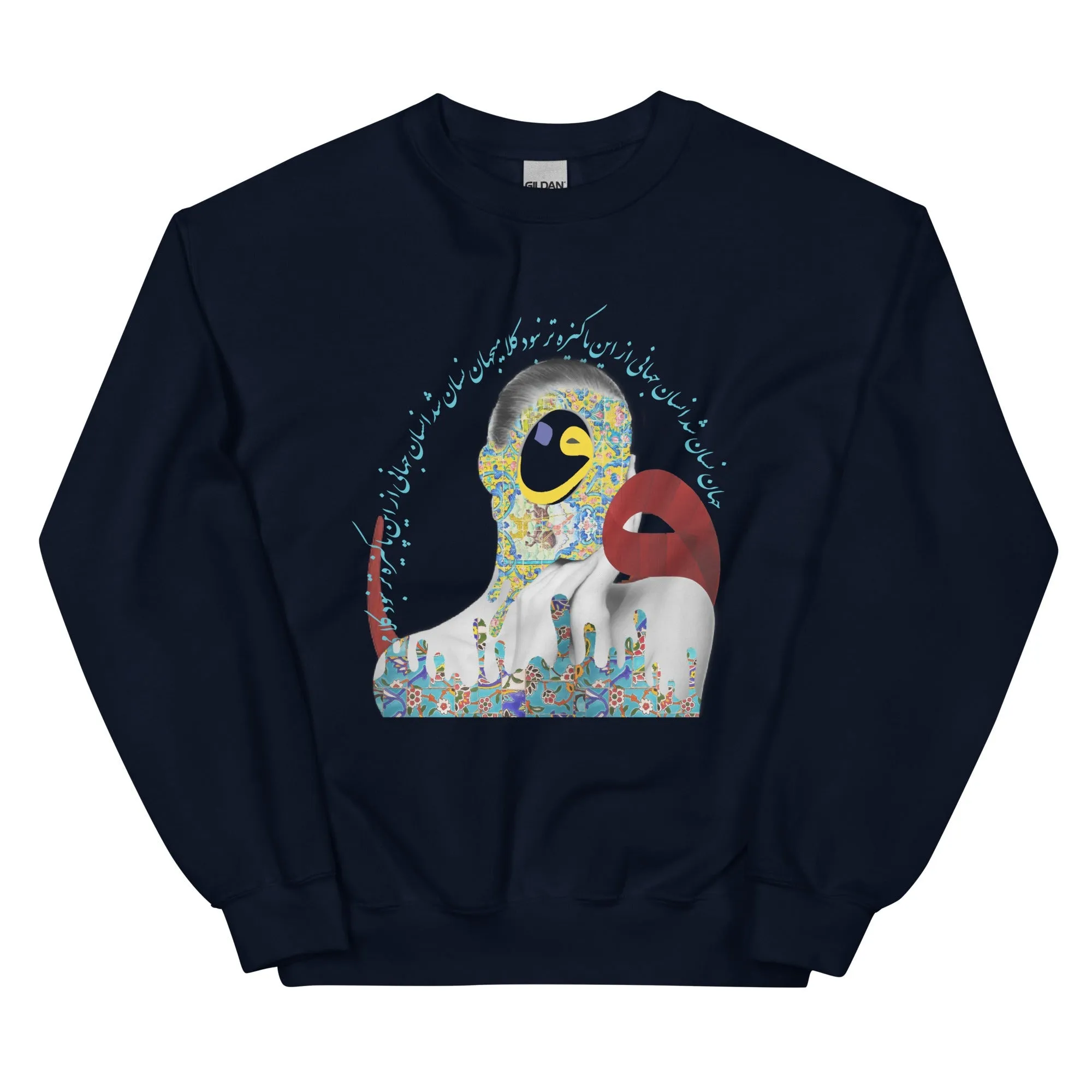 WOMEN LIFE FREEDOM Women's Classic Sweatshirt