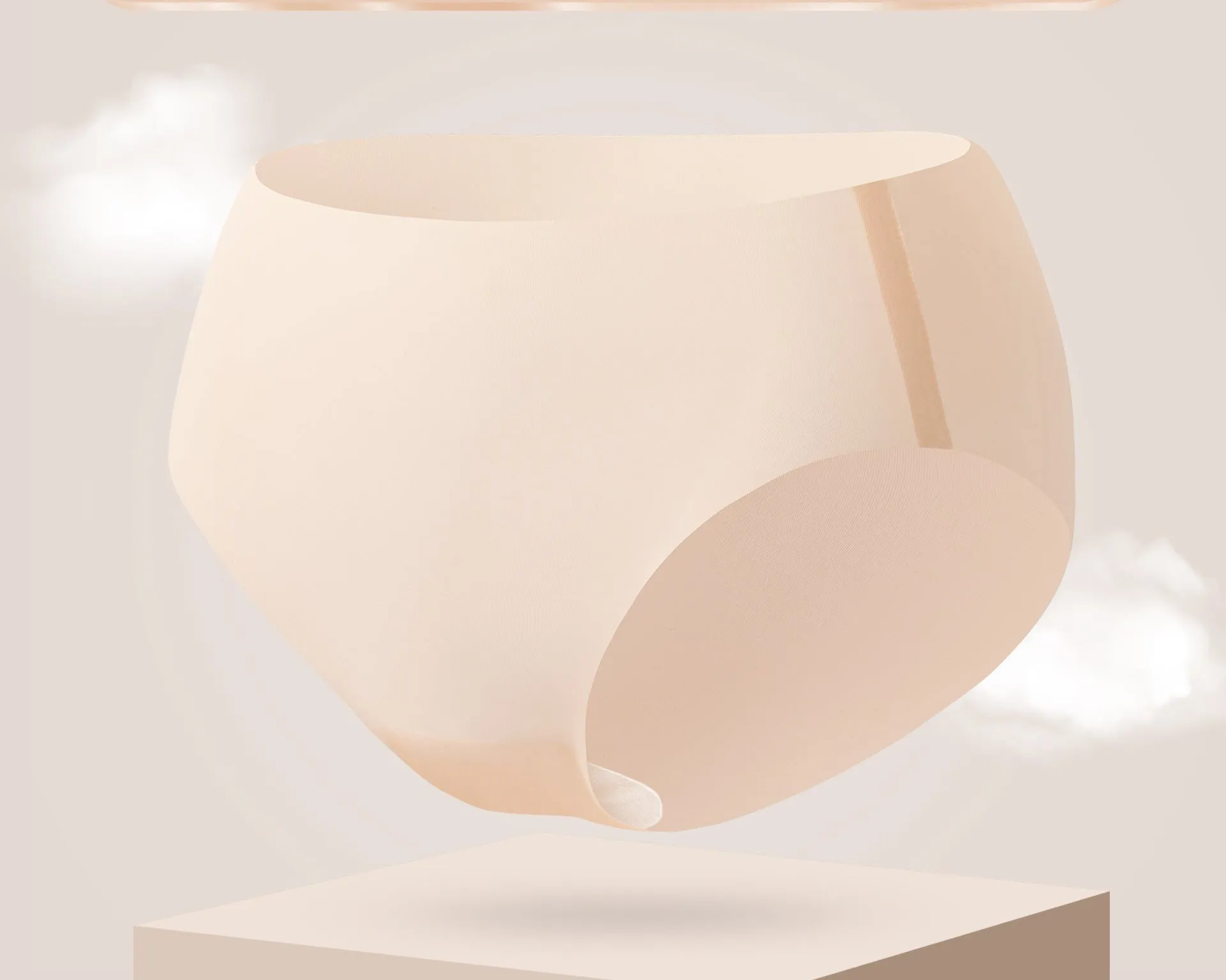 Women's Seamless Cooling Panties | Summer Breathable